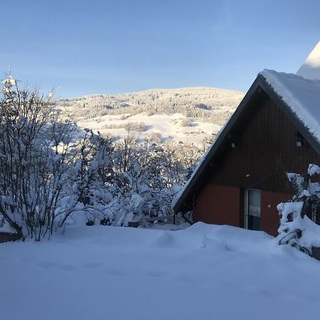 Gite Du Rocher Лапутроа Екстериор снимка